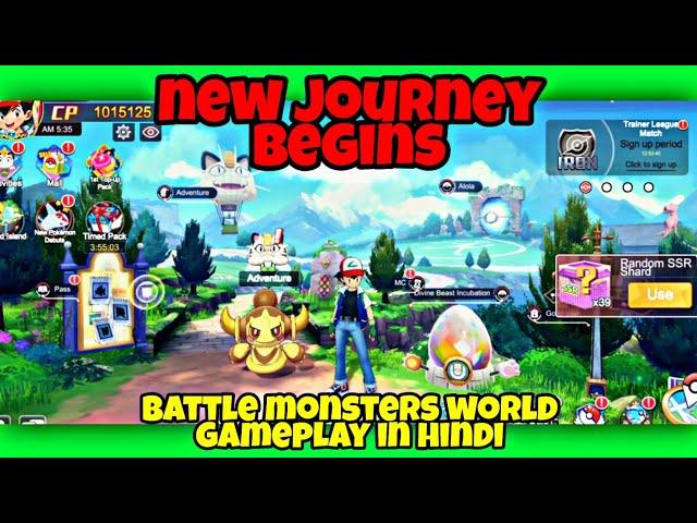 A NEW JOURNEY BEGINS in Battle Monsters World Gameplay in Hindi #pokeverse