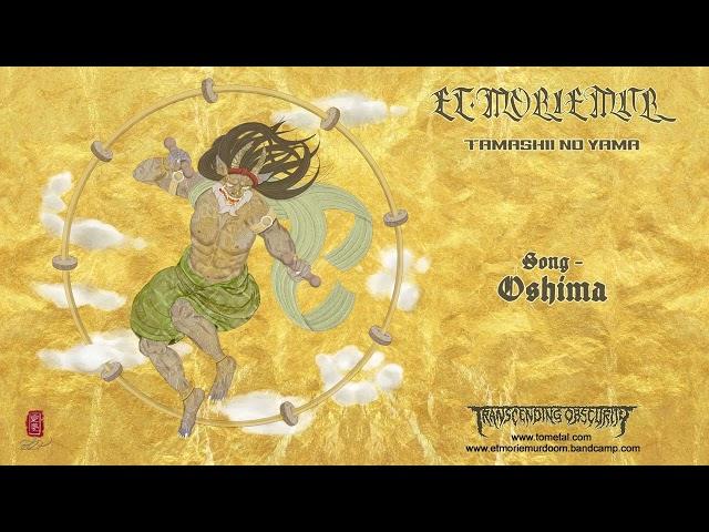 ET MORIEMUR (Czech Republic) - Oshima (Doom Metal) Transcending Obscurity #atmosphericdoom