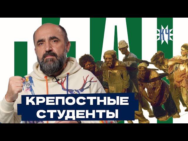 Распределение выпускников в Беларуси: до 7-ми лет / Сколько стоит образование «на Западе»