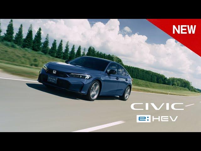 【CIVIC】WEB CM「e:HEV登場」篇 30秒