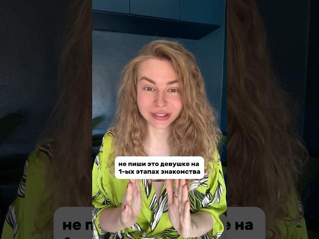In the shower and WITHOUT ME #вастикова