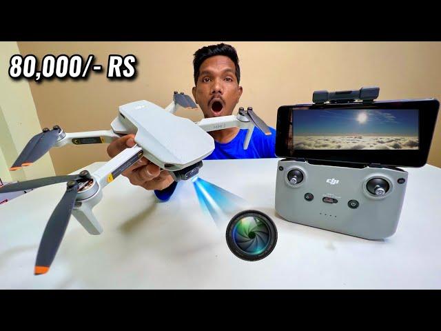 RC DJI Mavic Mini 2 Drone Fly More Combo Unboxing & Flying Test - Chatpat toy tv