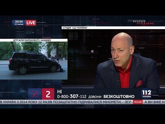 Гордон: С Коломойским мы гуляли по Женеве без охраны