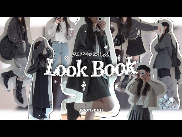 [SUB] skirt vs pants spring outfits : back to school outfit ideas, casual spring lookbook