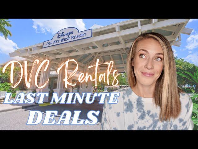 RENTING DVC POINTS LAST MINUTE | How to Book Dedicated Disney Vacation Club Rentals