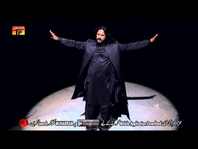 Allah O Baqi Min Kull E Fani - Irfan Haider - Official Video