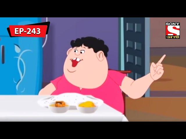 Dug And Dugi Act Suspicious  | Nix - Je Sob Pare | Bangla Cartoon | Episode - 243