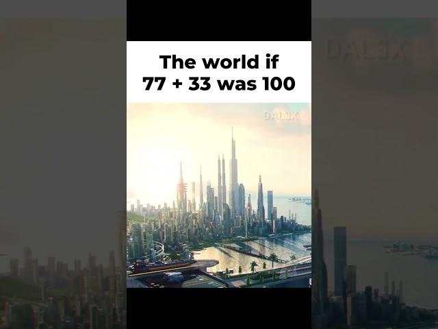Real