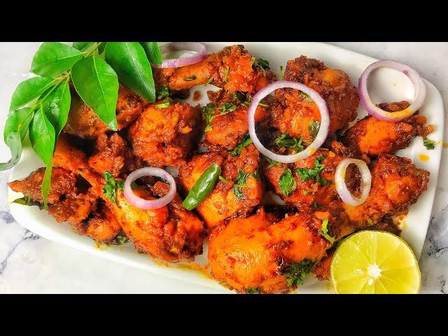 Delicious Chicken Fry Recipe | How To Make Chicken Fry | Simple And Tasty Chicken Fry Recipe