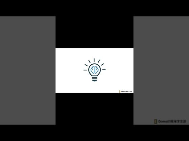 職場求生第31堂_PPT的排版技巧_線條 #ppt #shortsvideo #shorts