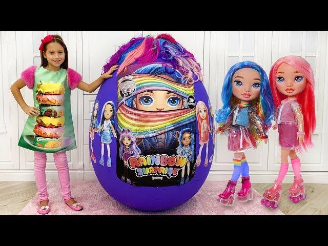 София и Подарок Куклы Пупси Единорожки в Гигантском яйце / Giant Egg with POOPSIE SURPRISE DOLLS