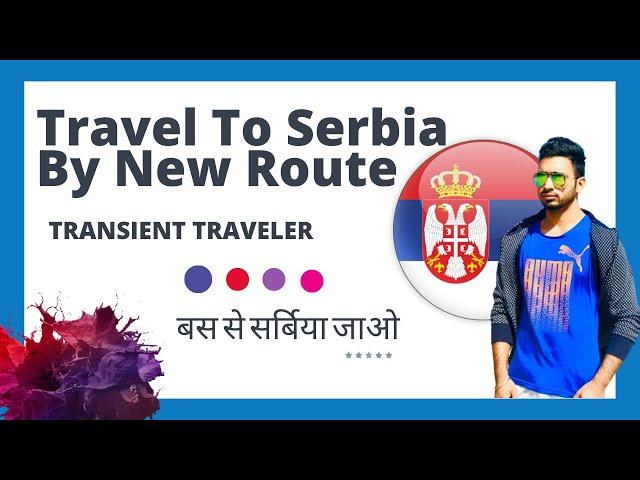 Bosnia to Serbia by road Latest Video