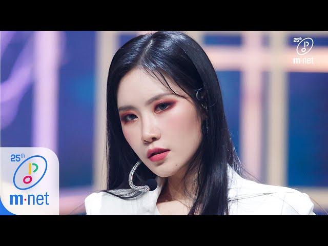 [YEZI - HOME] Comeback Stage | M COUNTDOWN 200305 EP.655