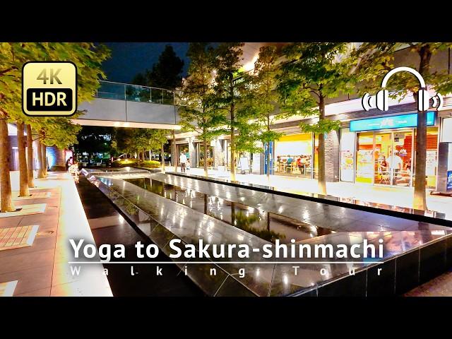 Tokyo Setagaya Night Streets: Yoga to Sakura-shinmachi & A Mini Nebuta Festival [4K/HDR/Binaural]