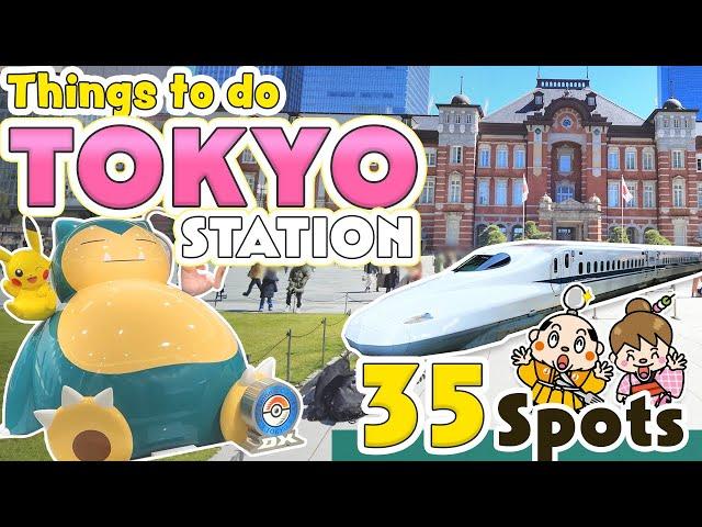 Things to do around Tokyo Station 2024 / Food, Shopping / Japan Travel Tips