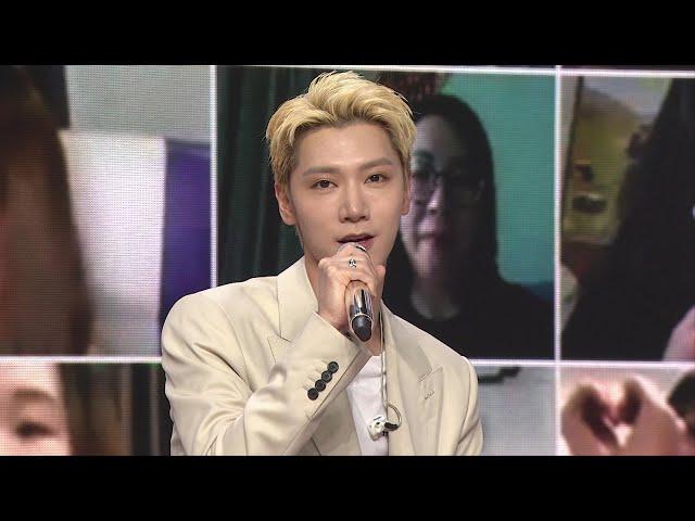 SuperM 'We DO' Virtual Concert & Fan Meet | Highlights