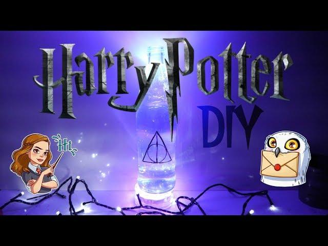 Harry Potter DIY/ Гарри Поттер DIY