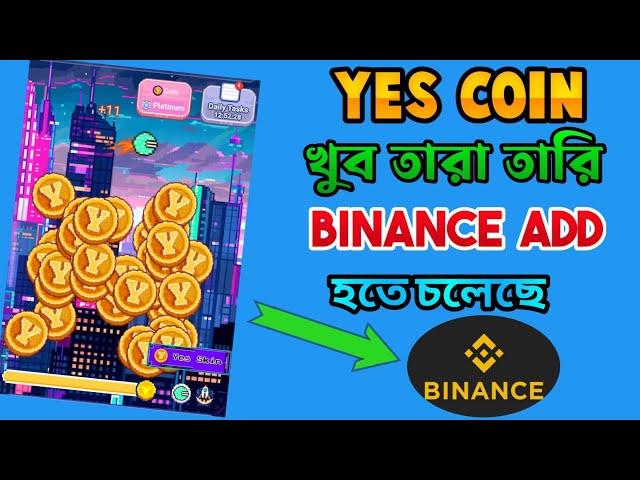 YESCION BIG UPDATE! Binance Listing News! Price Prediction & Launch Date