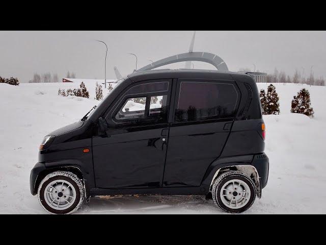 Bajaj Qute Black