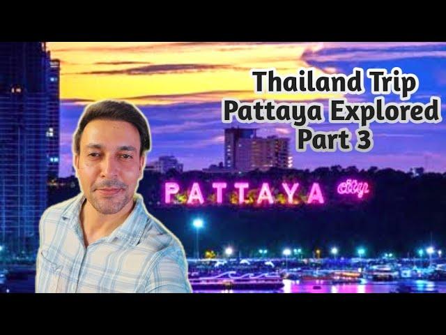 Pattaya City Tour/Shopping/ Koh Larn Island Tour/ Pattaya To DMK Airport By Bus/Lounge Access At DMK