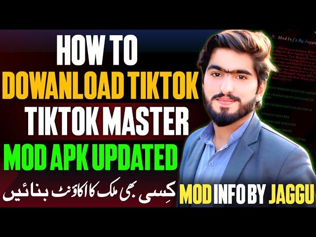  TikTok Master Apk Update | How To Download TikTok Master Apk | TikTok Master Kaise Download Karen