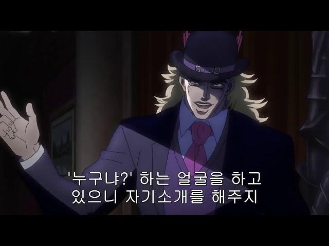 스피드웨건 설명충 등장!