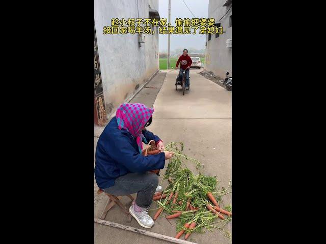 # Creative Short Play# Rural Funny# Rural Style# Happy Fragment# Creativity