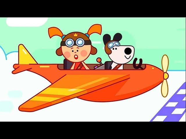 Piloten - Prinzessin Spielzeit - Cartoons für Kinder