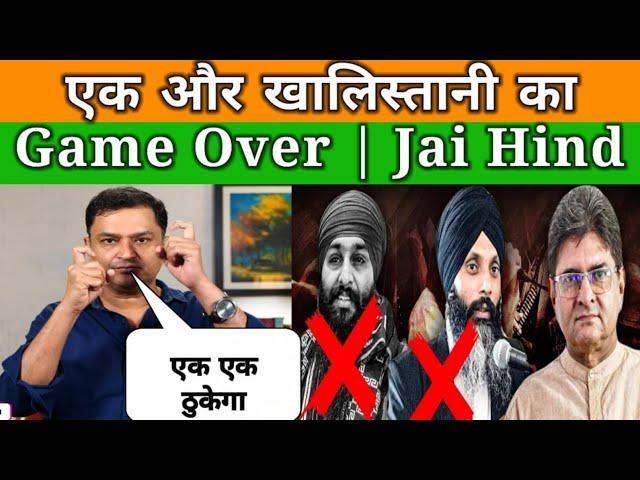 Major Gaurav Arya gives bashing reply to Khalistani | Jai hind reactions