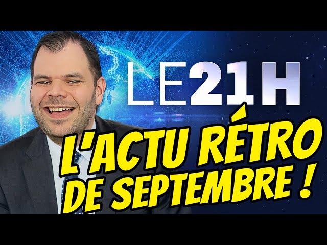 RÉTROGAMING NEWS #157 : LES DERNIÈRES ACTUS RÉTRO DE SEPTEMBRE !!