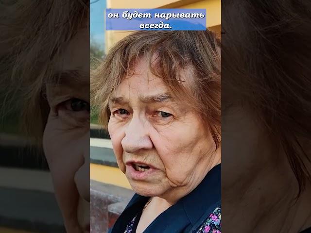 "Нужно продолжать военные действия". Россиянка о перемирии с Украиной #опрос #война #россия #shorts