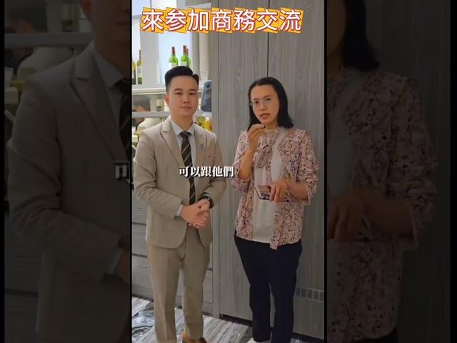 成功｜成功思維｜能量｜成功人士｜讀書｜學習｜成功的秘訣｜來參加 toastmaster  來參加商務交流