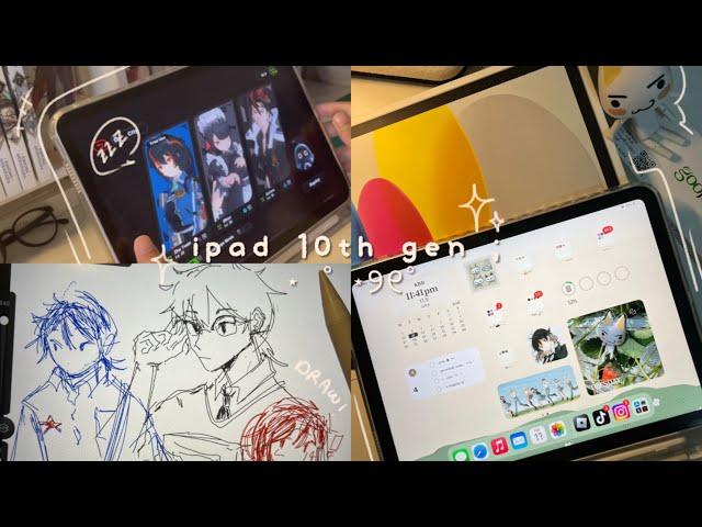  ipad 10th gen unboxing ! [silver, 256gb, drawing test + gaming] ˖°.