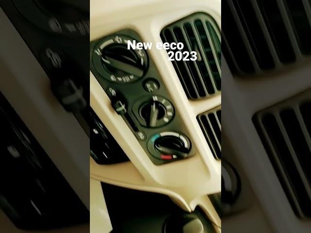 2023 new  maruti  suzuki eeco launch  Major change  safety  car 2 air beg he jordar luck chal padi