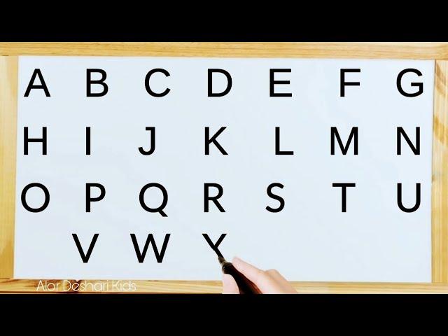 How to write capital letters for children | Abcd | Capital letters Abcd writing for Kids |