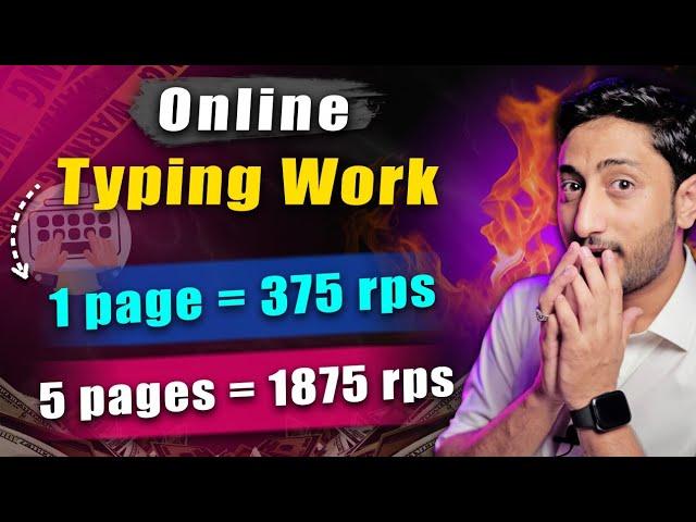 Start This Online Typing Work by Ai & Get Paid Daily