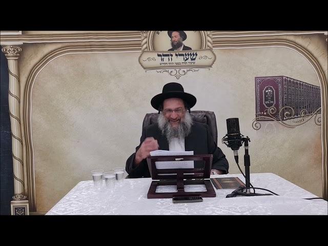 סוד הנסיון - שיעור תורה מפי הרב יצחק כהן שליט"א / Rabbi Yitzchak Cohen Shlita Torah lesson