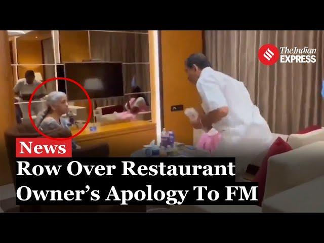 Tamil Nadu News: Annapoorna Hotel Owner Apology Video Leaked, BJP Faces Backlash