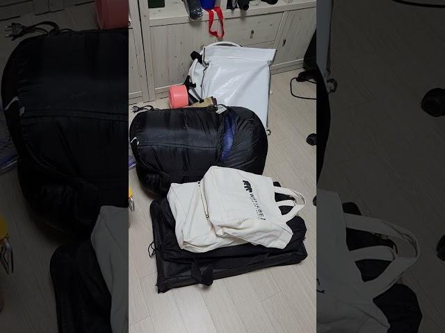 최초! 2박3일 동계캠핑 짐꾸리기~
