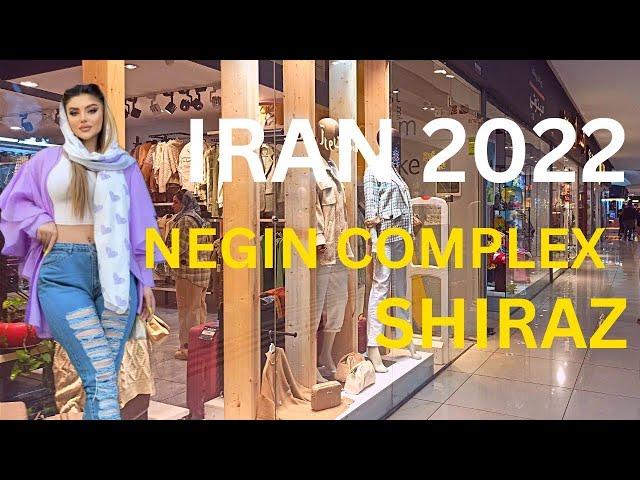 Iran2022 | Shiraz | Walk With Me In Iran | Negin Complex | City Tour