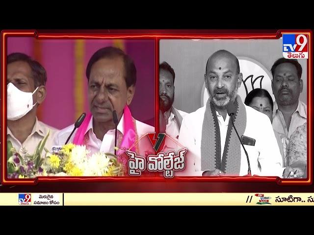 High Voltage : CM KCR Vs Bandi Sanjay - TV9