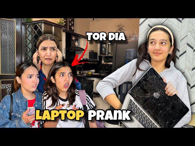 Zainab key sath kia laptop Prank | Most Funniest Prank | Rabia Faisal | Sistrology