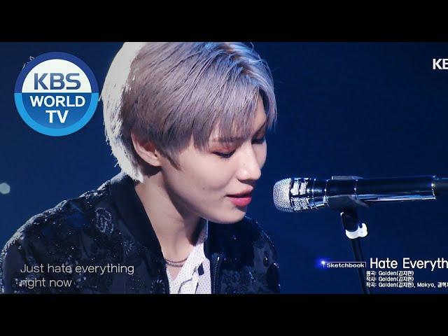 TAEMIN(태민) - Hate Everything (Sketchbook) | KBS WORLD TV 200911