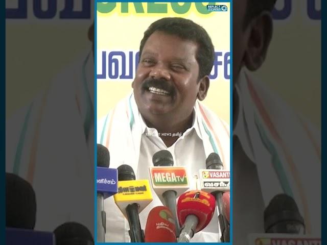 மத அரசியல் மட்டும் தான் பேசுவாரு H Raja - Selvaperunthagai | Reflect News Tamil