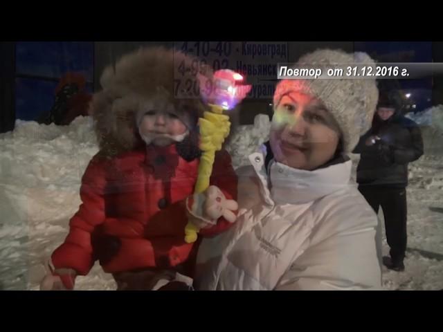 НОВОГОДНЕЕ ДОБРОЕ УТРО НА ЭХО-ТВ 24. Часть 1.