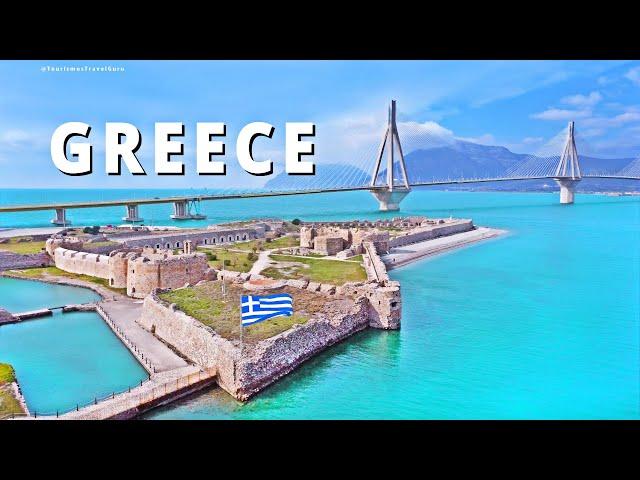  Patras Greece | Exotic beaches | Top places | Magical Carnival | Peloponnese