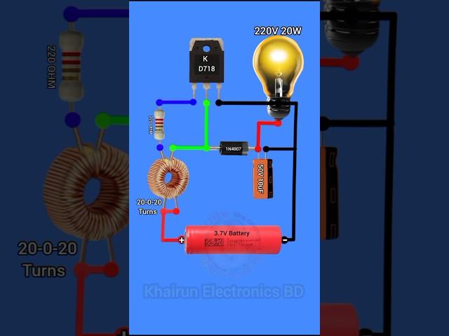 How To Make A Voltage Converter 3.7v to 220v AC Really Easy #youtubeshorts #shortsfeed