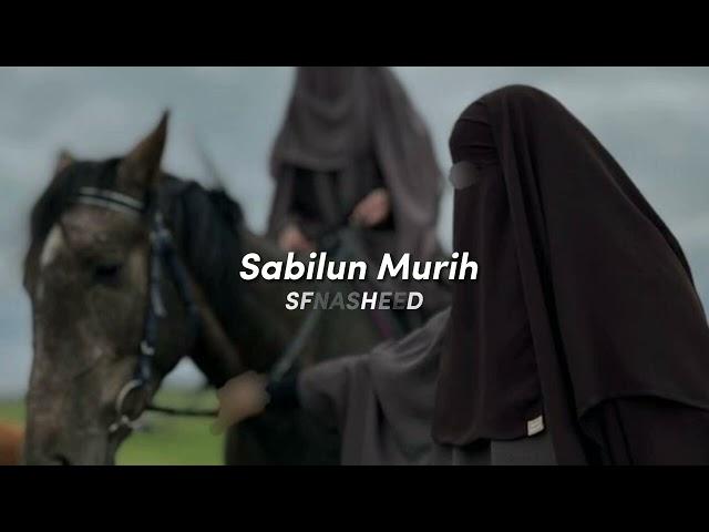 Beautiful Nasheed | Sabilun Murih Сабилю Нашид🪐 Красивый Нашид