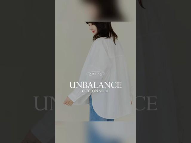 이 셔츠하나면 코디 끝! #데일리룩 #데드라 #옷잘입는법