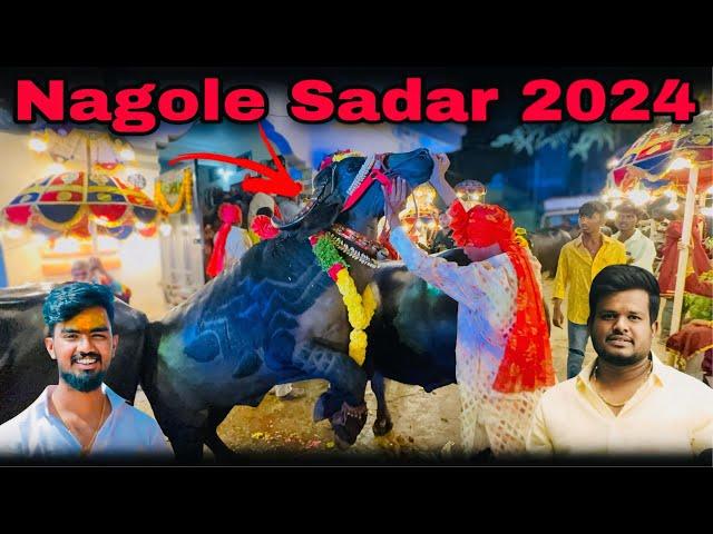Nagole Sadar Sayyata 2024 | Hyderabad Sadar ￼￼Festival Nagole Chinna Yadav And Sai Yadav Sadar 2024